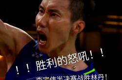 开云体育网页版-关键时刻球员失败顽强，未放弃希望扳回比分