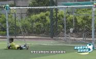 开云体育登录入口-包含国内足球比赛强强对话，共同演绎精彩对决的词条