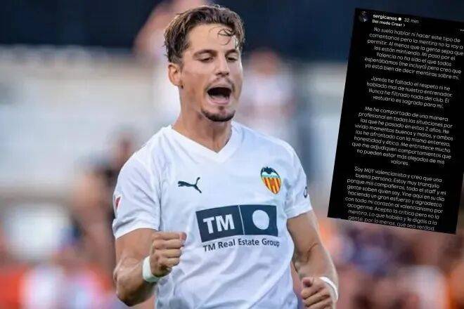 赫塔费客场大胜，球队雄心勃勃争夺欧战资格