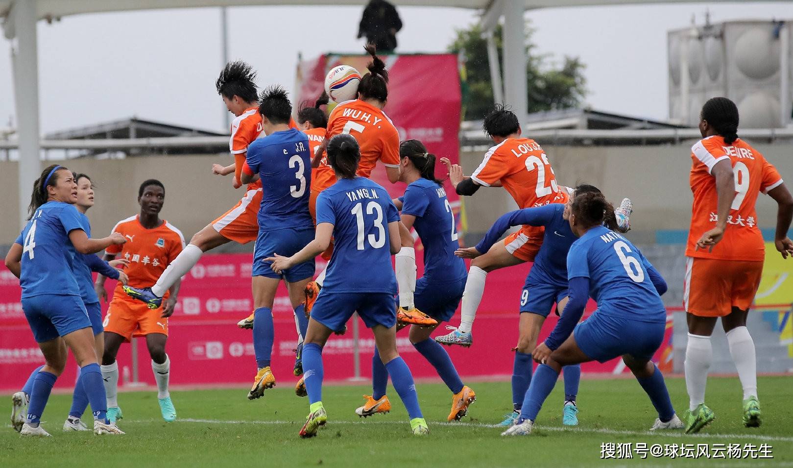 希腊女足豪取三连胜,稳坐榜首的简单介绍 希腊女足豪取三连胜,稳坐榜首的简单介绍