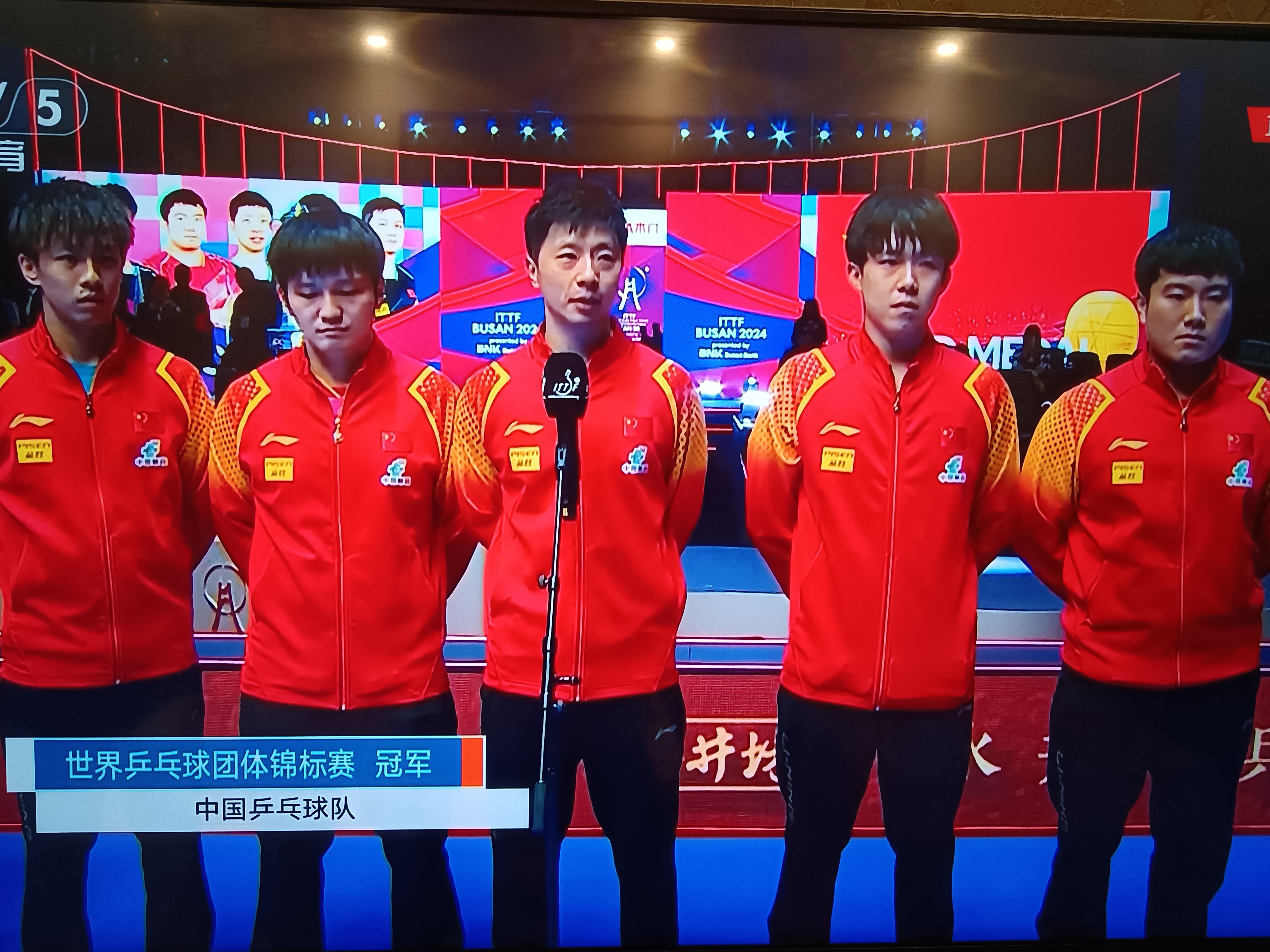 关于亚洲代表队镇守领奖台,实至名归的信息 关于亚洲代表队镇守领奖台,实至名归的信息