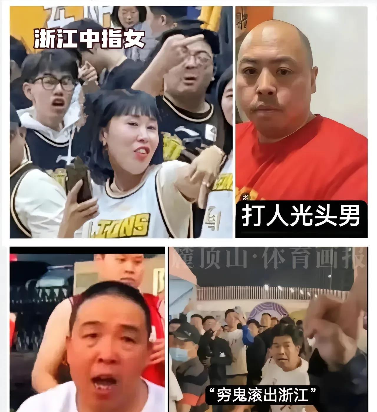 关于摇旗呐喊:篮球比赛球迷热情高涨,音浪滚滚的信息 关于摇旗呐喊:篮球比赛球迷热情高涨,音浪滚滚的信息