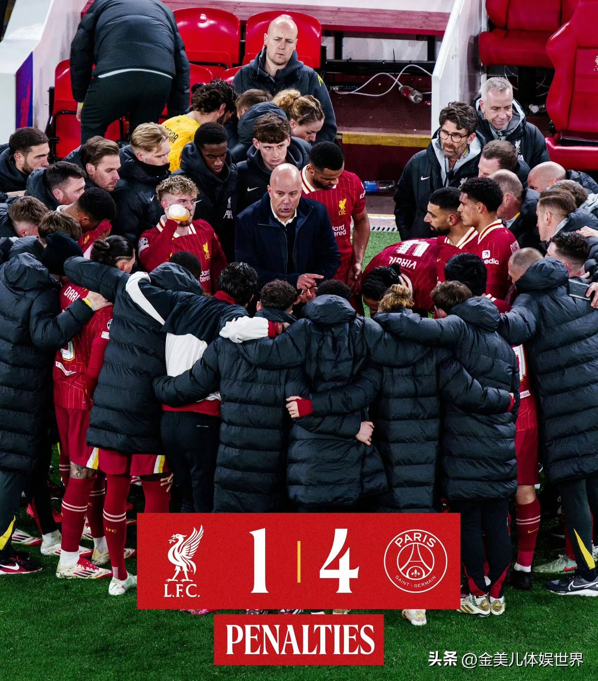 利物浦遗憾出局,欧冠之梦碎了!的简单介绍 利物浦遗憾出局,欧冠之梦碎了!的简单介绍