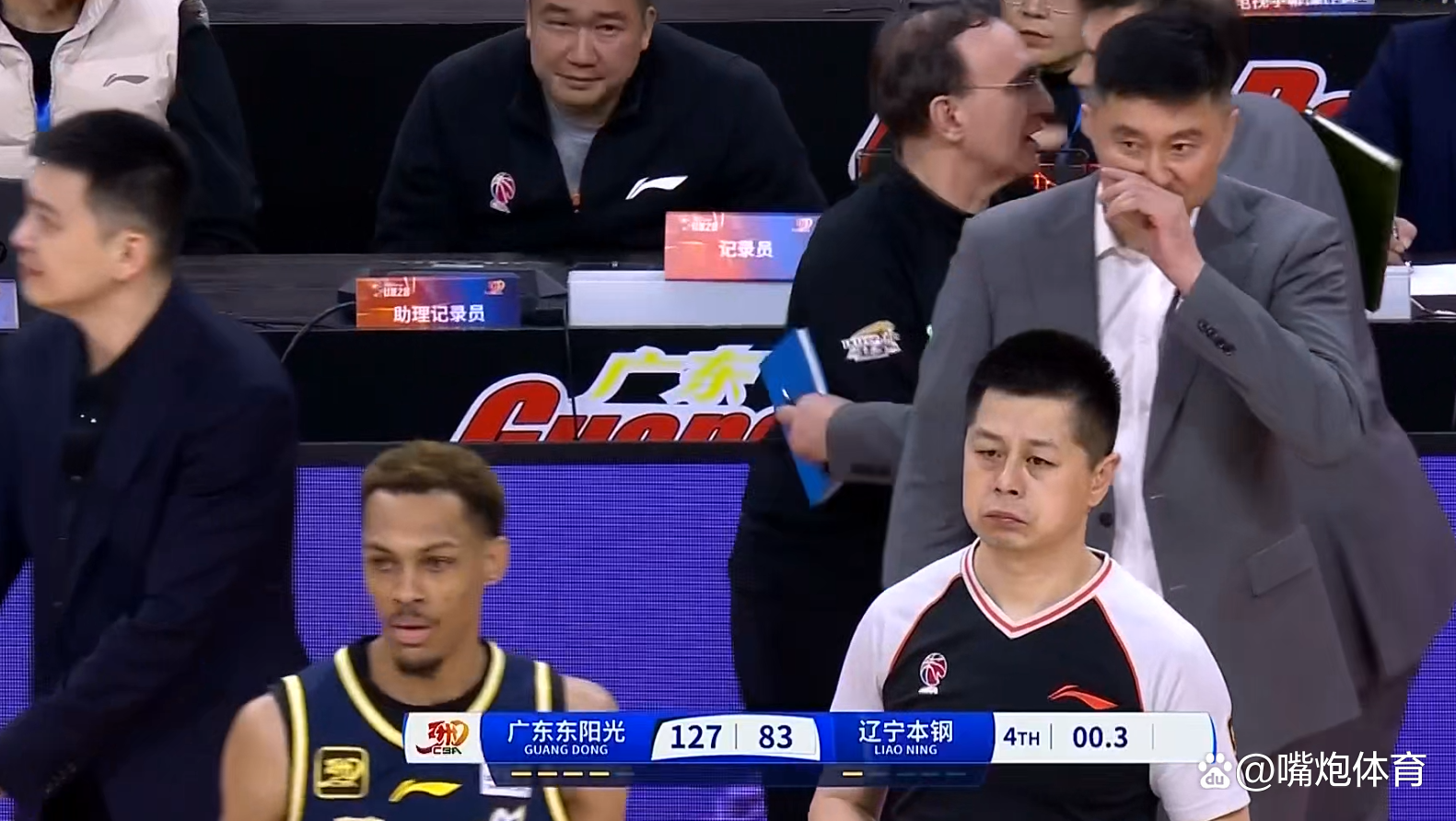 广东男篮碾压辽宁，开门红助攻