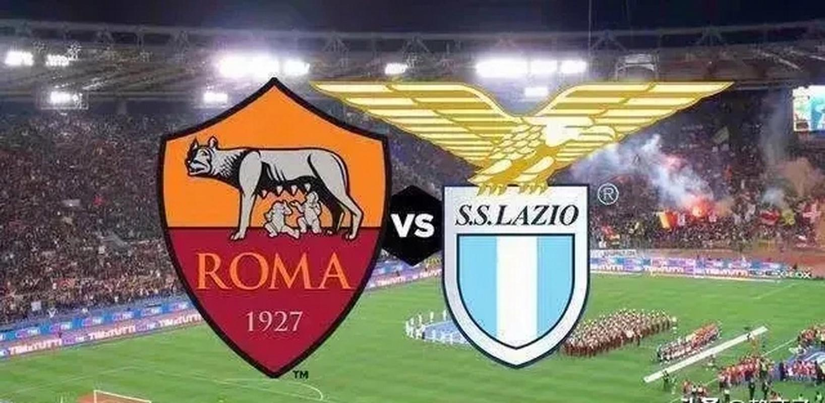 拉齐奥继续胜利,罗马德比杀入前四 拉齐奥继续胜利,罗马德比杀入前四