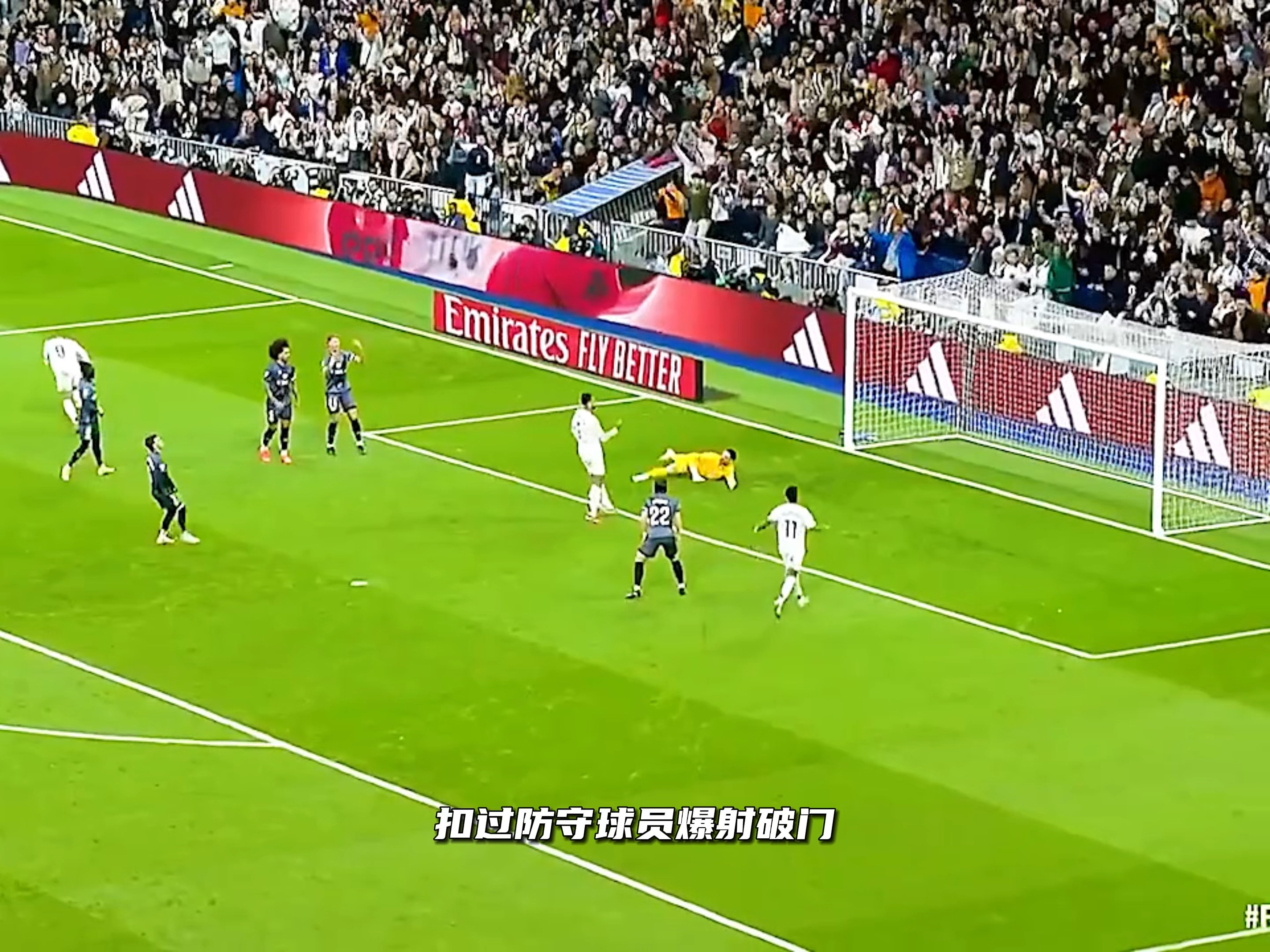 巴列卡诺主场逼平，积分榜稳定在中游的简单介绍